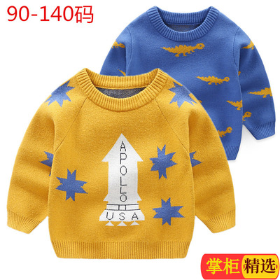 男童圆领毛衣 2019秋冬款韩版儿童加绒毛衣 男宝宝双层毛衣厚8380