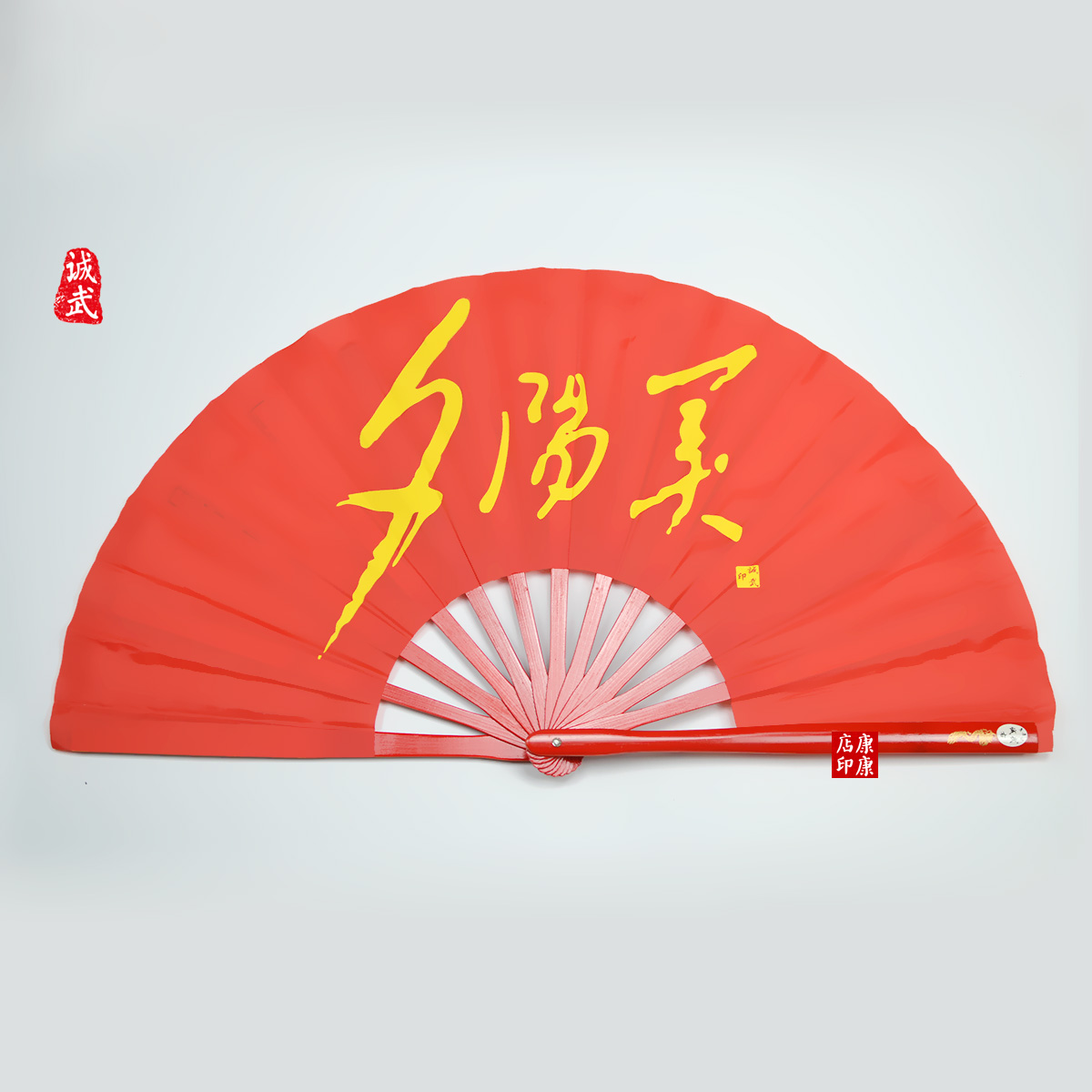 诚武 夕阳美太极功夫扇 全竹骨 练功扇 响扇 易开合有双扇晨练扇|msdalam kategori sukan/Yoga/kecergasan/bekalan peminat, Taekwondo/Wushu/Fight, Tai Chi, Tai Chi Fan - dari Buy2taobao.com untuk memberikan perkhidmatan ejen Taobao profesional membeli
