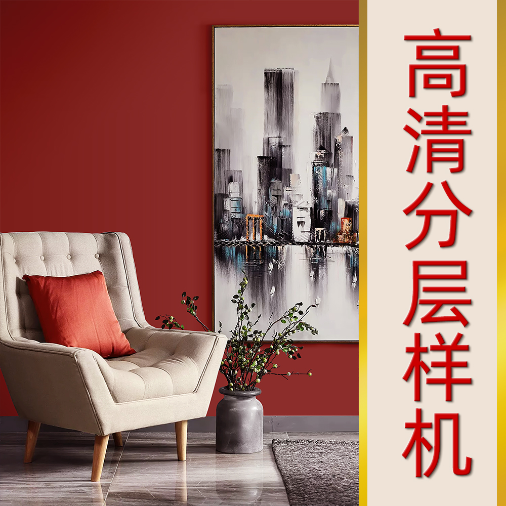 Z7壁纸墙布壁画背景高清PSD分层效果图样机软装家具艺术近景特写|msdalam kategori 商务/设计服务, 设计服务, 样图/效果图销售 - dari Buy2taobao.com untuk memberikan perkhidmatan ejen Taobao profesional membeli