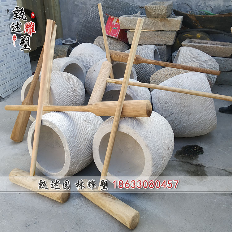 打糍粑石臼老式家用超大号石窝打年糕老石器捣碎研磨器农村老石臼|ruв категории кухня/посуда, кухонный Гаджет/кухня хранения, чеснок пилинг устройство/чеснока прессы - от Buy2taobao.com для оказания профессиональной услуги покупки агента Taobao