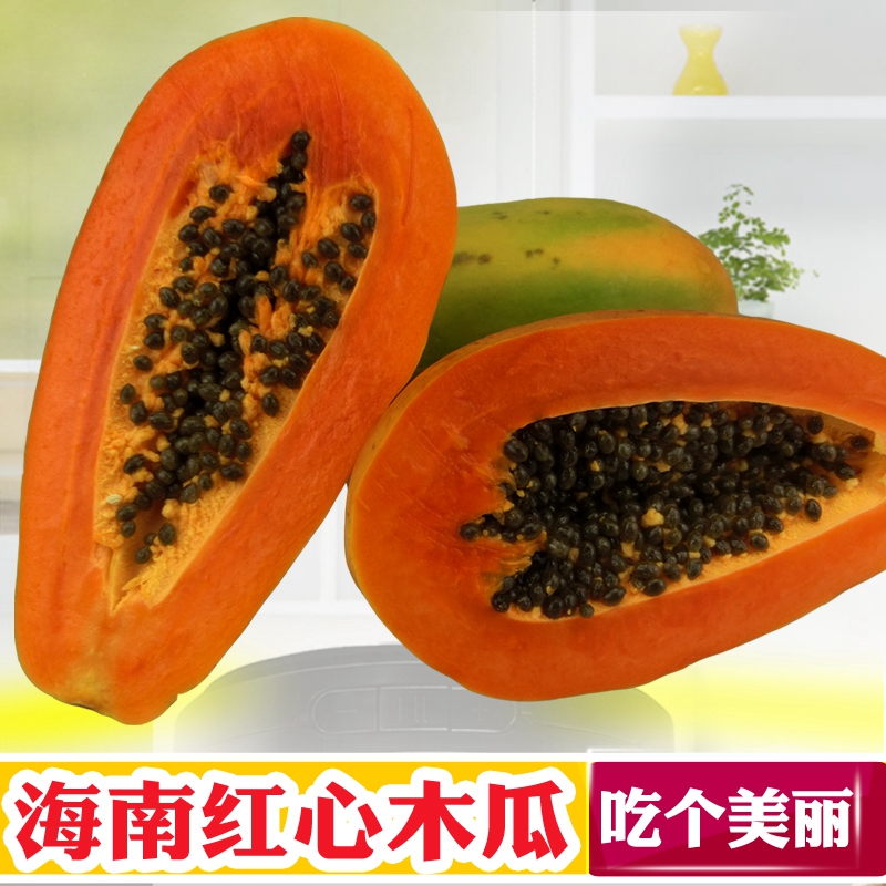 5斤转海南红心冰糖木瓜皮薄新鲜应季水果大青木瓜|msdalam kategori daging perikanan/Buah-buahan segar dan sayur-sayuran/dimasak, buah-buahan segar, Papaya - dari Buy2taobao.com untuk memberikan perkhidmatan ejen Taobao profesional membeli