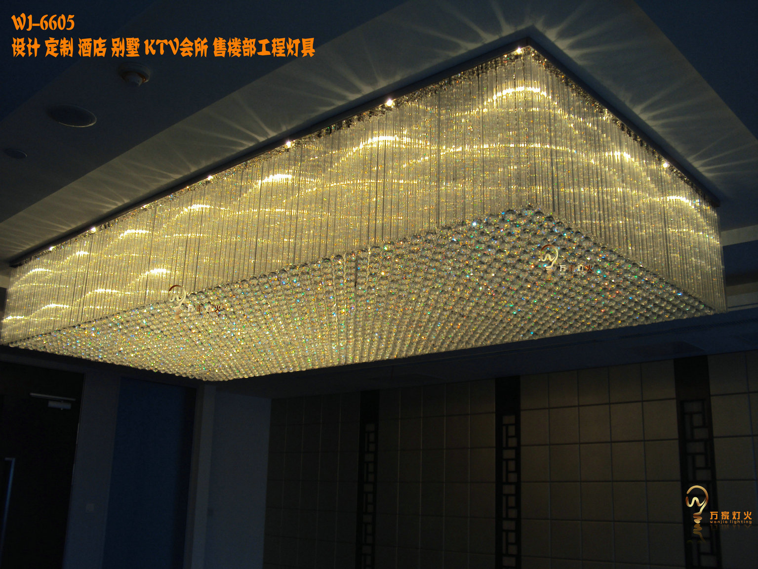 rectangle hotel engineering Crystal lamp Customized Non-standard Sales department Ballroom a living room Jewelry store hall Crystal lampin the Decoration main material , Lamps , Ceiling category - from Buy2taobao.com to provide professional Taobao agent buy service