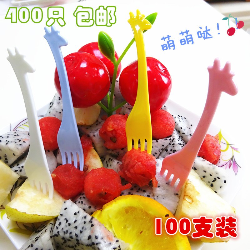 一次性叉子水果叉签塑料安全儿童蛋糕叉创意卡通可爱家用果插时尚在类目 餐饮具, 餐具, 水果叉/水果签中 - 来自Buy2taobao.com提供专业的淘宝代购服务