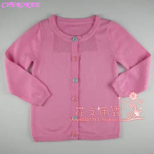 儿童<em>毛衣</em>,【专柜5折】米吉丽奇<em>男童</em>薄<em>毛衣</em> 男