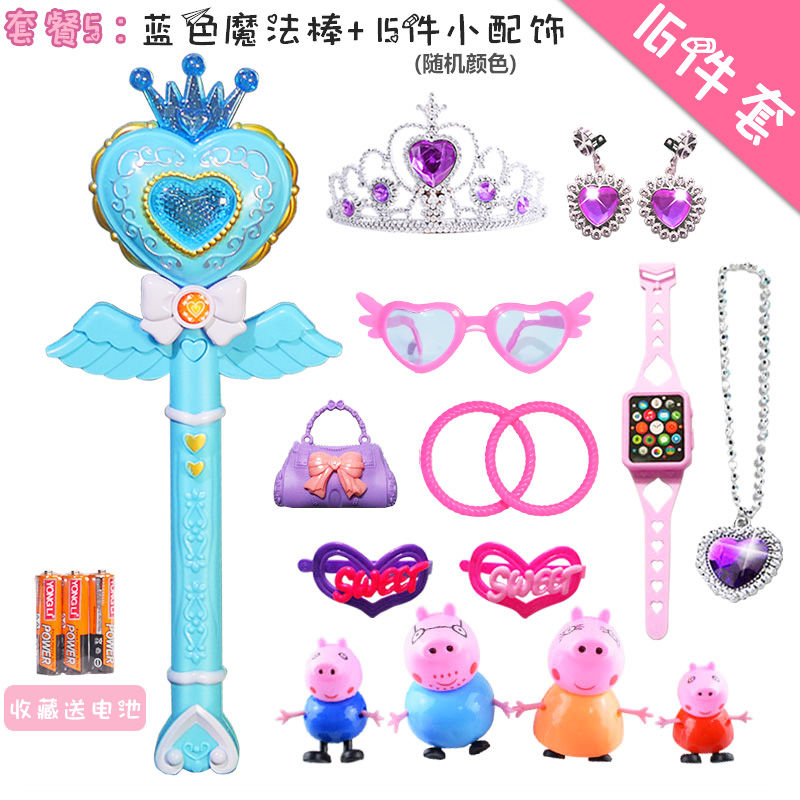 Infoprogramme magic fairy Sailor Moon fairy Magic Stick Barabara luminescence girl children princess Toysin the Toy/Childs/Puzzle/Building block/Model , Musical toy/Children's Musical Instruments , Other musical toys/Children's Musical Instruments category - from Buy2taobao.com to provide professional Taobao agent buy service