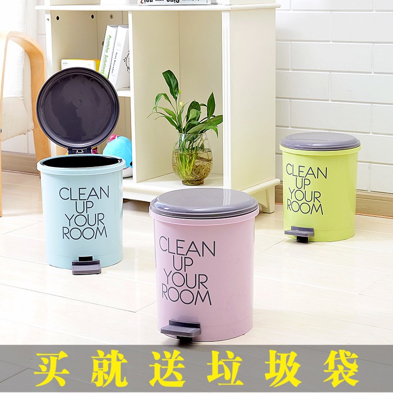 脚踏垃圾桶家用有盖大号纸篓卫生间垃圾桶带盖厨房客厅脚踩拉圾筒在类目 家庭/个人清洁工具, 家务/地板清洁用具, 垃圾桶/垃圾架, 垃圾桶中 - 来自Buy2taobao.com提供专业的淘宝代购服务