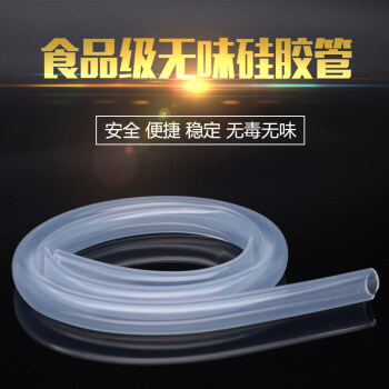 Food grade Silicone tube Corrosion Oxygen tube Ozone generator Trachea external diameter 12MM internal diameter 8MMin the Electrical life , Other home appliances , Detoxication/Oxygen Machine category - from Buy2taobao.com to provide professional Taobao agent buy service