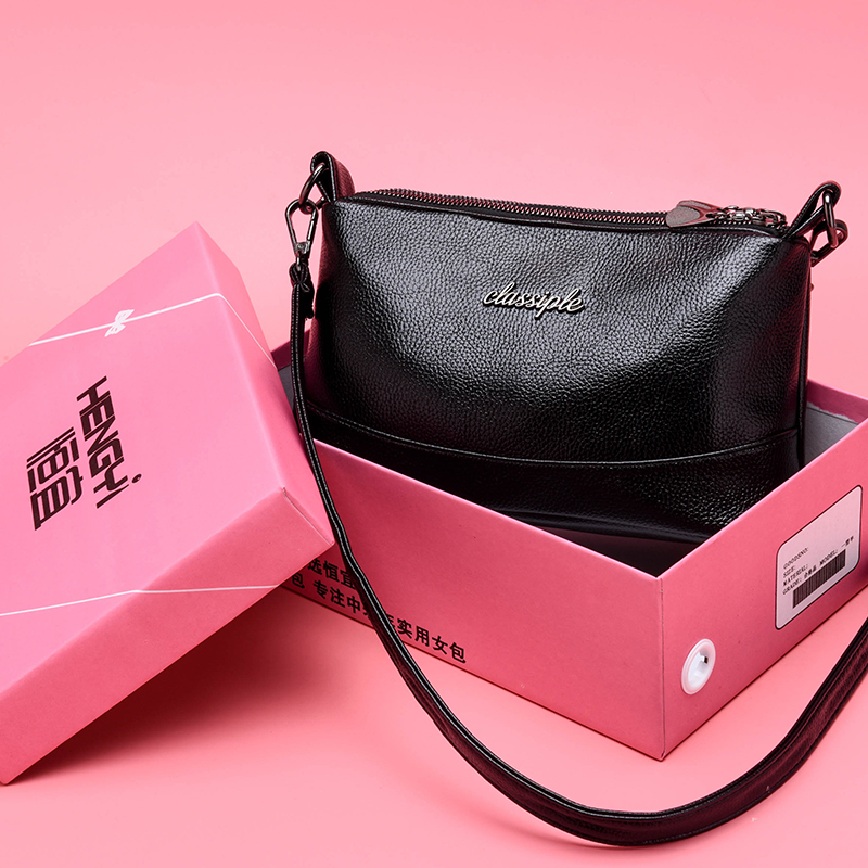 three layers Soft leather Little bag Messenger 2019 new pattern Versatile lady Bag The single shoulder bag Mother bag middle age Female bagin the Leather/Lady bags/Men's bag, Ms. bags category - from Buy2taobao.com to provide professional Taobao agent buy service