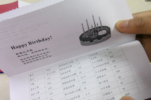 Positive blank Negative Shading currency Payroll A4100g Salary machine Matching seal up envelope letterin the Electronic Dictionary/Electronic paper book/Stationery , The paper book , Stationery category - from Buy2taobao.com to provide professional Taobao agent buy service