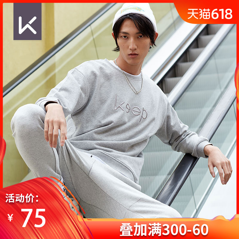 Keep旗舰店刺绣logo圆领卫衣男款运动百搭宽松情侣套头长袖上衣在类目 运动服/休闲服装, 运动卫衣/套头衫中 - 来自Buy2taobao.com提供专业的淘宝代购服务