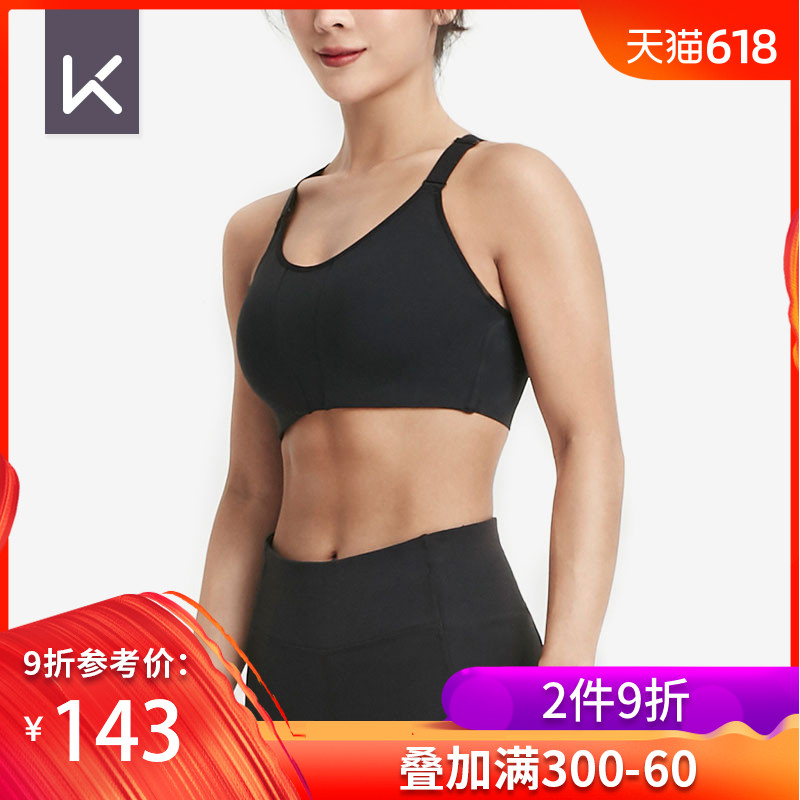 Keep旗舰店 女子高强度防震跑步运动内衣高弹美背透气K190SS-106|msdalam kategori sukan/pakaian kasual, 运动内衣, 运动文胸 - dari Buy2taobao.com untuk memberikan perkhidmatan ejen Taobao profesional membeli