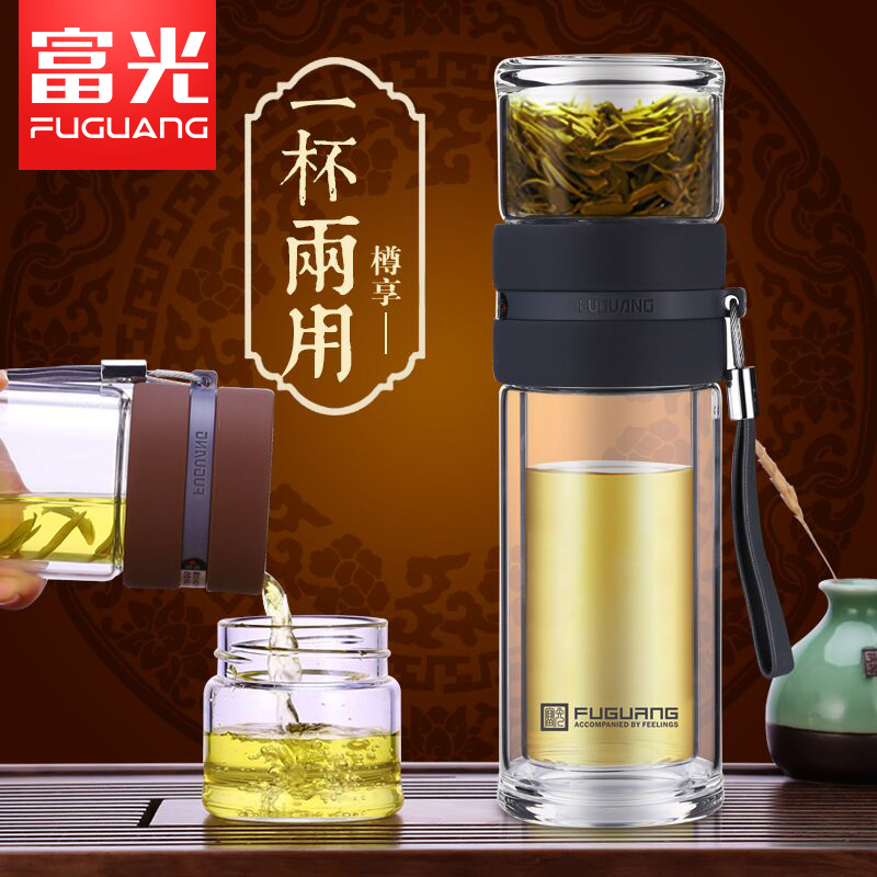 Tomimitsu Tea Brewing Masters lady double-deck Crystal glass Tea separate Tea student filter teacup customized LOGOin the Tableware , Cup/Cups/Kettle , Space Cup category - from Buy2taobao.com to provide professional Taobao agent buy service