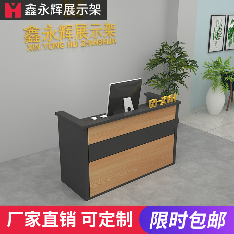 复古工业风收银台店铺小型吧台铁艺吧台服装店奶茶店火锅店收银台在类目 商业/办公家具, 超市家具, 收银台中 - 来自Buy2taobao.com提供专业的淘宝代购服务