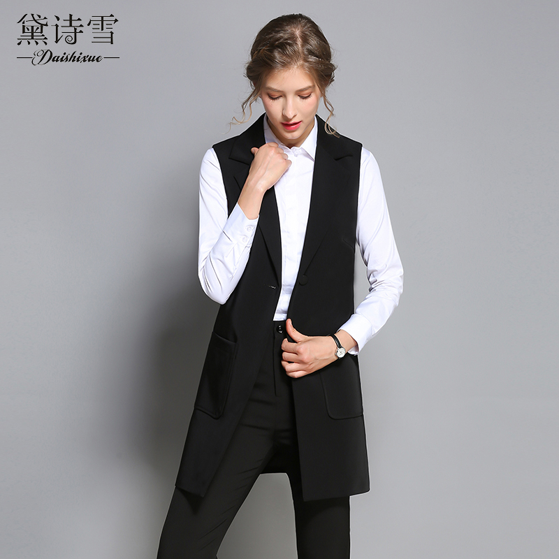 西装马甲女春秋中长款2019新款女装一粒扣OL修身显瘦西服马夹外套在类目 女装/女士精品, 马夹中 - 来自Buy2taobao.com提供专业的淘宝代购服务