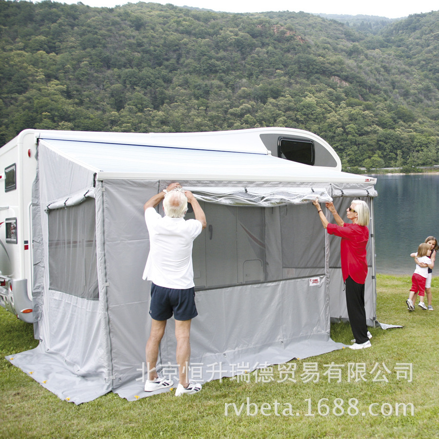 FIAMMA/菲亞瑪 F45S L 遮陽棚小屋在類目 戶外/登山/野營/旅行用品, 戶外活動/賽事/線路/旅遊產品中 - 來自Buy2taobao.com提供專業的淘寶代購服務
