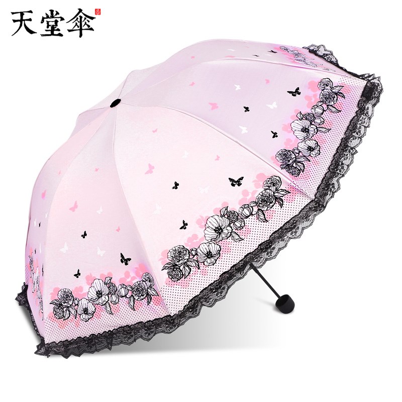 【新品】天堂伞遮阳伞黑胶防晒防紫外线折叠蕾丝包边晴雨太阳伞女在类目 居家日用, 伞/雨具/防雨/防潮, 伞中 - 来自Buy2taobao.com提供专业的淘宝代购服务