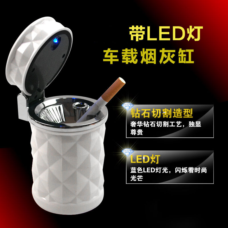 originality vehicle ashtray With cover American style multi-function Blurred The car senior ashtray currency Car Accessoriesin the 3C Digital Accessories, USB Computer Peripherals , USB Ashtray category - from Buy2taobao.com to provide professional Taobao agent buy service