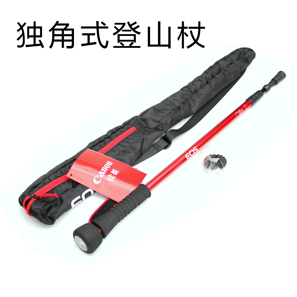 SLR Cameras Monopod Alpenstock Walking stick a cane Horn stand Portable camera Compass Photography Pouchin the 3C Digital Accessories, SLR/Single-camera accessories , Tripod/PTZ , Tripod category - from Buy2taobao.com to provide professional Taobao agent buy service