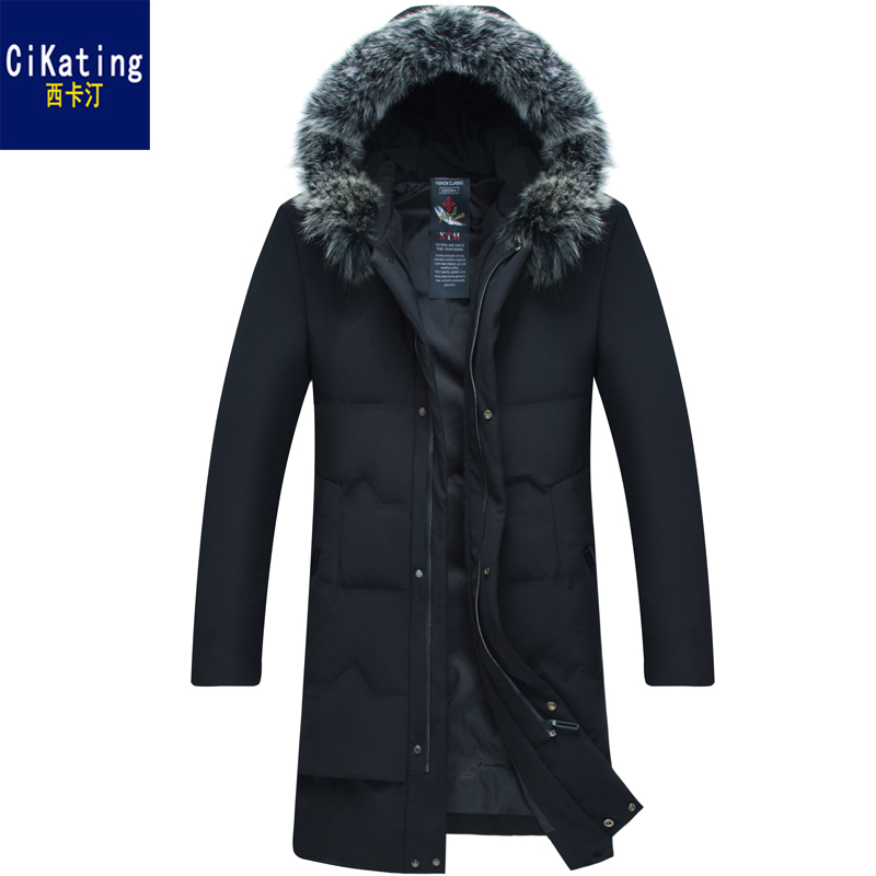 Winter clothes Youth Down Jackets Mid length version Overknee thickening Hair collar Korean Edition Self cultivation Duck Hooded coatin the Men's clothing, Down category - from Buy2taobao.com to provide professional Taobao agent buy service