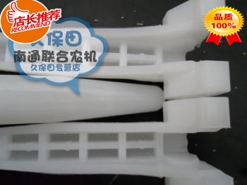 久保田收割机配件 加强型耐磨尼龙 长 中 短 尼龙拨指含 钢销|msdalam kategori Jentera pertanian/alat-alat ladang/kepingan plastik, Jentera pertanian, bahagian-bahagian jentera pertanian - dari Buy2taobao.com untuk memberikan perkhidmatan ejen Taobao profesional membeli
