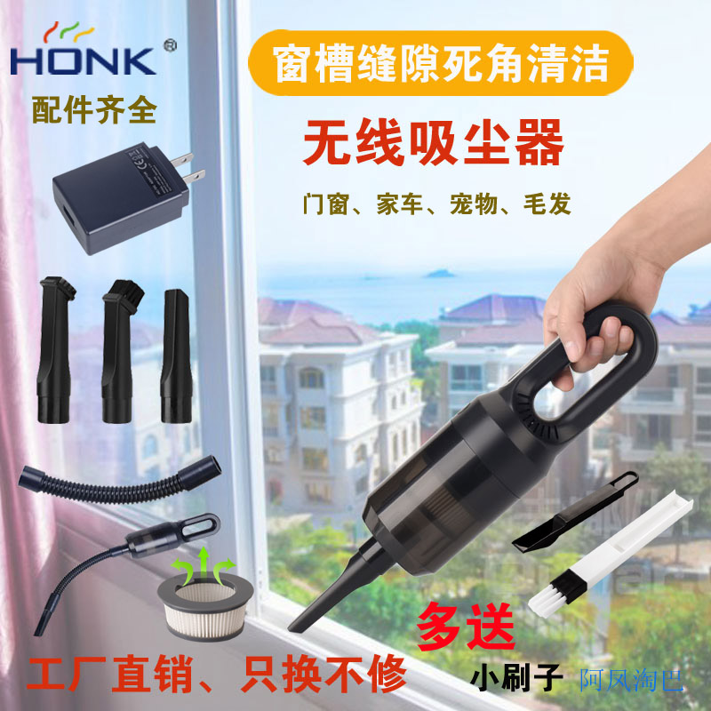 窗户清洁工具门窗台凹槽轨道缝隙死角刷清理卫生清洗保洁吸尘神器在类目 家庭/个人清洁工具, 家务/地板清洁用具, 刷子, 其它中 - 来自Buy2taobao.com提供专业的淘宝代购服务