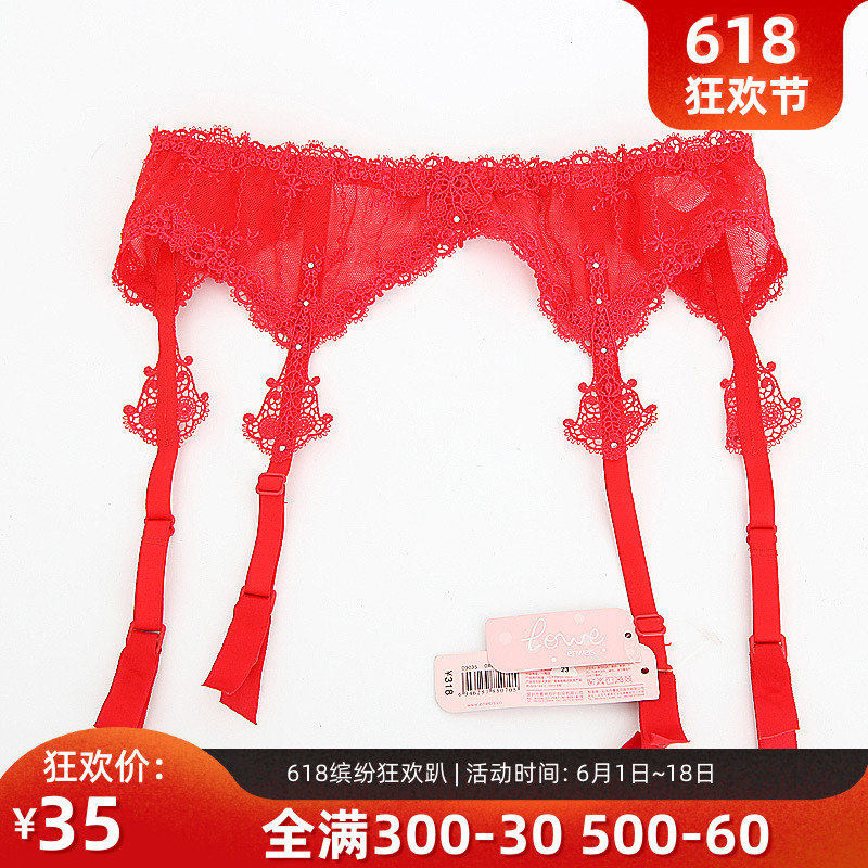 曼妮芬网纱蕾丝性感情趣诱惑调节扣吊袜带红色本命09035|msdalam kategori Pakaian Dalam/seluar dalam lelaki/tracksuit, garters - dari Buy2taobao.com untuk memberikan perkhidmatan ejen Taobao profesional membeli