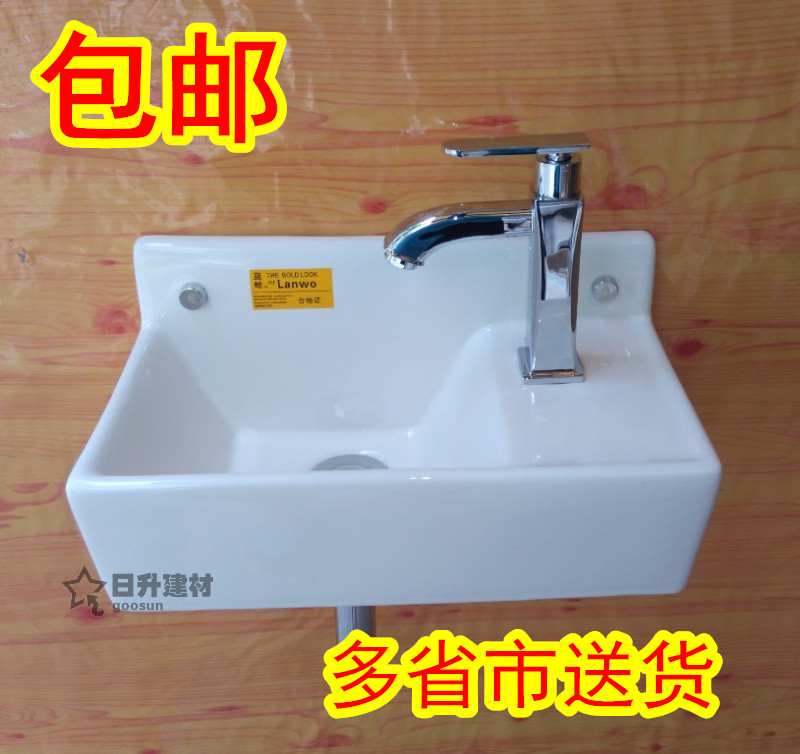 KTV幼儿园儿童迷你 小空间挂盆小挂墙式脸盆 艺术盆洗手盆包邮在类目 家装主材, 卫浴用品, 洗面盆, 挂墙式洗脸盆中 - 来自Buy2taobao.com提供专业的淘宝代购服务
