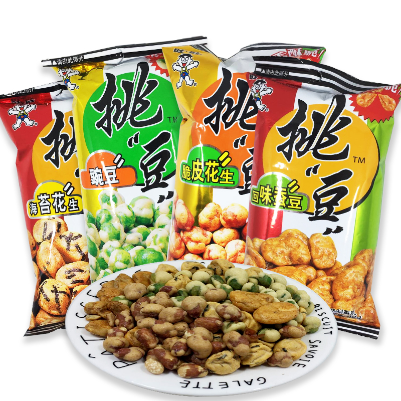 旺旺挑豆45g*32袋豌豆海苔花生脆片花生回味蚕豆挑逗你的嘴|ruв категории закуски/орехи/специальность, ореховый/орехи/жареные семечки, соевые продукты - от Buy2taobao.com для оказания профессиональной услуги покупки агента Taobao