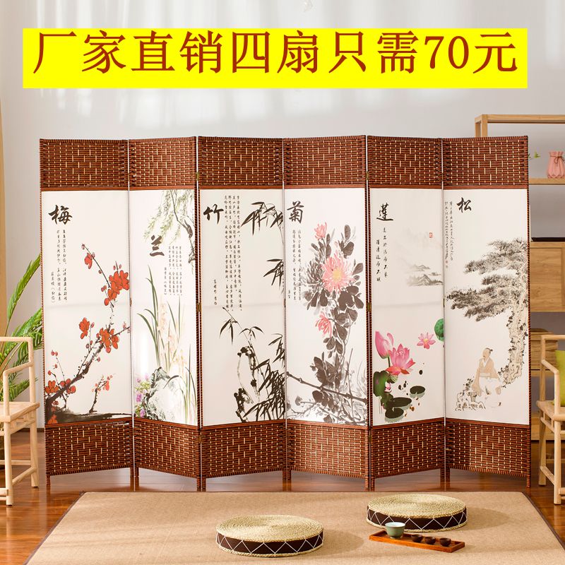 中式屏風隔斷客廳簡約現代雙面布藝酒店辦公可折疊玄關移動折屏在類目 住宅傢俱, 屏風/花窗, 折屏中 - 來自Buy2taobao.com提供專業的淘寶代購服務