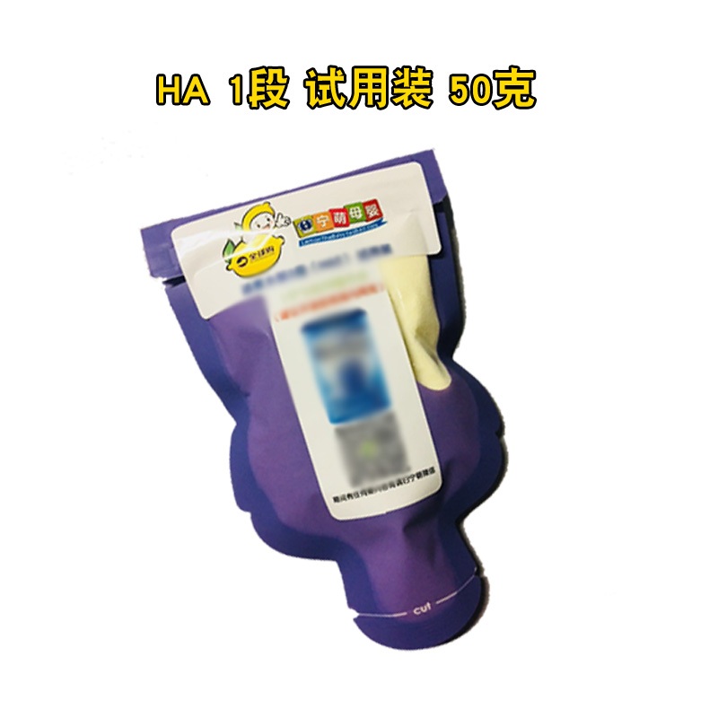 宁萌母婴 HA适度水解蛋白婴幼儿低敏奶粉1段试用装在类目 奶粉/辅食/营养品/零食, 婴幼儿牛奶粉中 - 来自Buy2taobao.com提供专业的淘宝代购服务