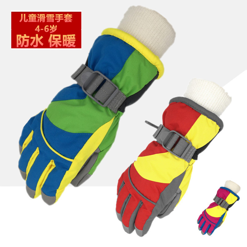 儿童手套男女童冬户外玩雪滑雪防寒加厚防风防水保暖分指滑雪手套在类目 童装/婴儿装/亲子装, 帽子/围巾/口罩/手套/耳套/脚套, 手套中 - 来自Buy2taobao.com提供专业的淘宝代购服务