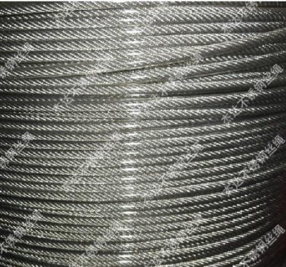 包塑钢丝绳5mm 304不锈钢包胶软包皮钢丝绳 晾衣架 防盗网绳在类目 基础建材, 家用五金, 其他五金件, 钢丝绳中 - 来自Buy2taobao.com提供专业的淘宝代购服务