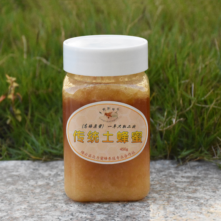 野生傳統土蜂蜜百花蜂蜜鄉野馴蜂人農家高山養殖結晶蜜包郵在類目 傳統滋補營養品, 蜂蜜中 - 來自Buy2taobao.com提供專業的淘寶代購服務
