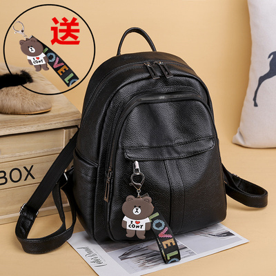 超火时尚潮流双肩背包女软皮质双肩包女韩版百搭简约2020新款洋气