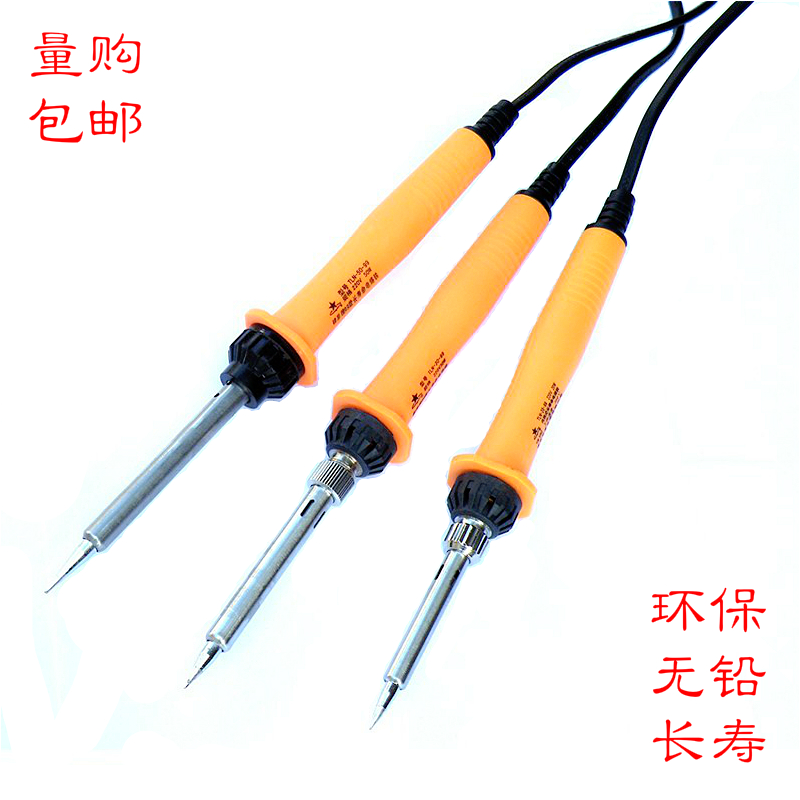 南京華夏銀星99款工業內熱式50w電烙鐵長壽30w電烙鐵20w無鉛烙鐵在類目 五金/工具, 手動工具, 焊接噴塗, 烙鐵/電焊頭中 - 來自Buy2taobao.com提供專業的淘寶代購服務