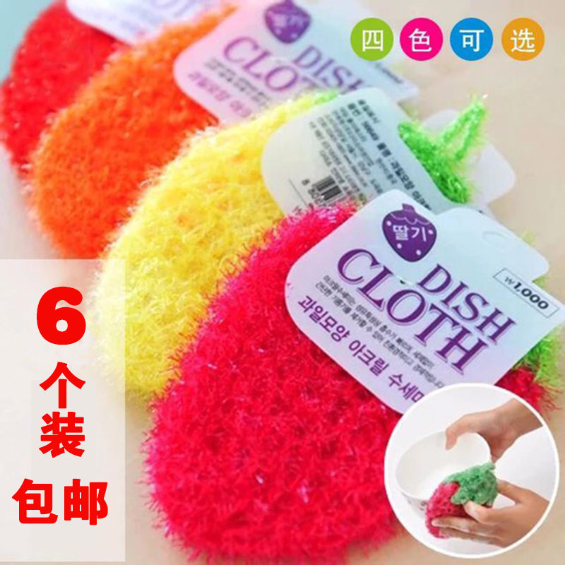 包邮价/草莓洗碗巾 丝光洗碗布厨房刷碗布 不沾油 不伤手 不伤锅|msdalam kategori keluarga/Alat Pembersihan peribadi, kerja-kerja rumah/Floor peralatan pembersihan, Rag - dari Buy2taobao.com untuk memberikan perkhidmatan ejen Taobao profesional membeli