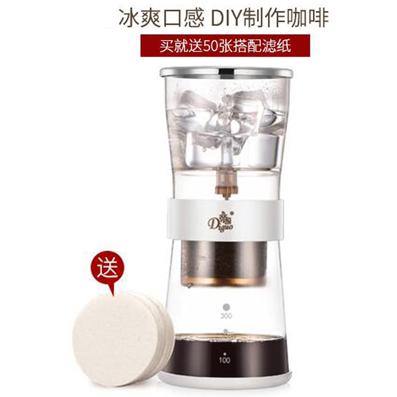 empire Ice droplet Coffee pot Glass Coffee pot household Hourglass Coffee suitin the Tableware , Coffee , Coffee pot category - from Buy2taobao.com to provide professional Taobao agent buy service
