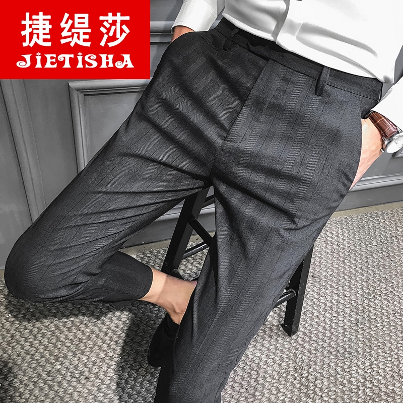 leisure time Ninth pants Sciascia Thin section trousers Korean Edition Trend Self cultivation Pencil Pants Versatile Plaid pantsin the Men's clothing, Casual pants category - from Buy2taobao.com to provide professional Taobao agent buy service