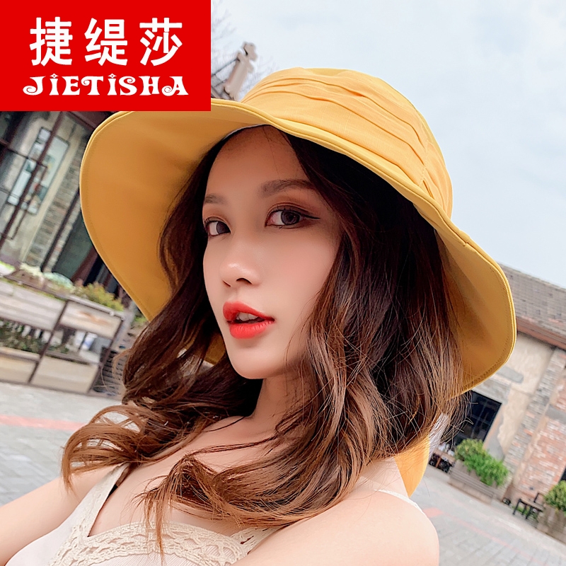 捷缇莎漁夫帽女夏日系文藝百搭防曬遮陽帽韓版潮流空頂大沿帽子在類目 服飾配件/皮帶/帽子/圍巾, 帽子中 - 來自Buy2taobao.com提供專業的淘寶代購服務
