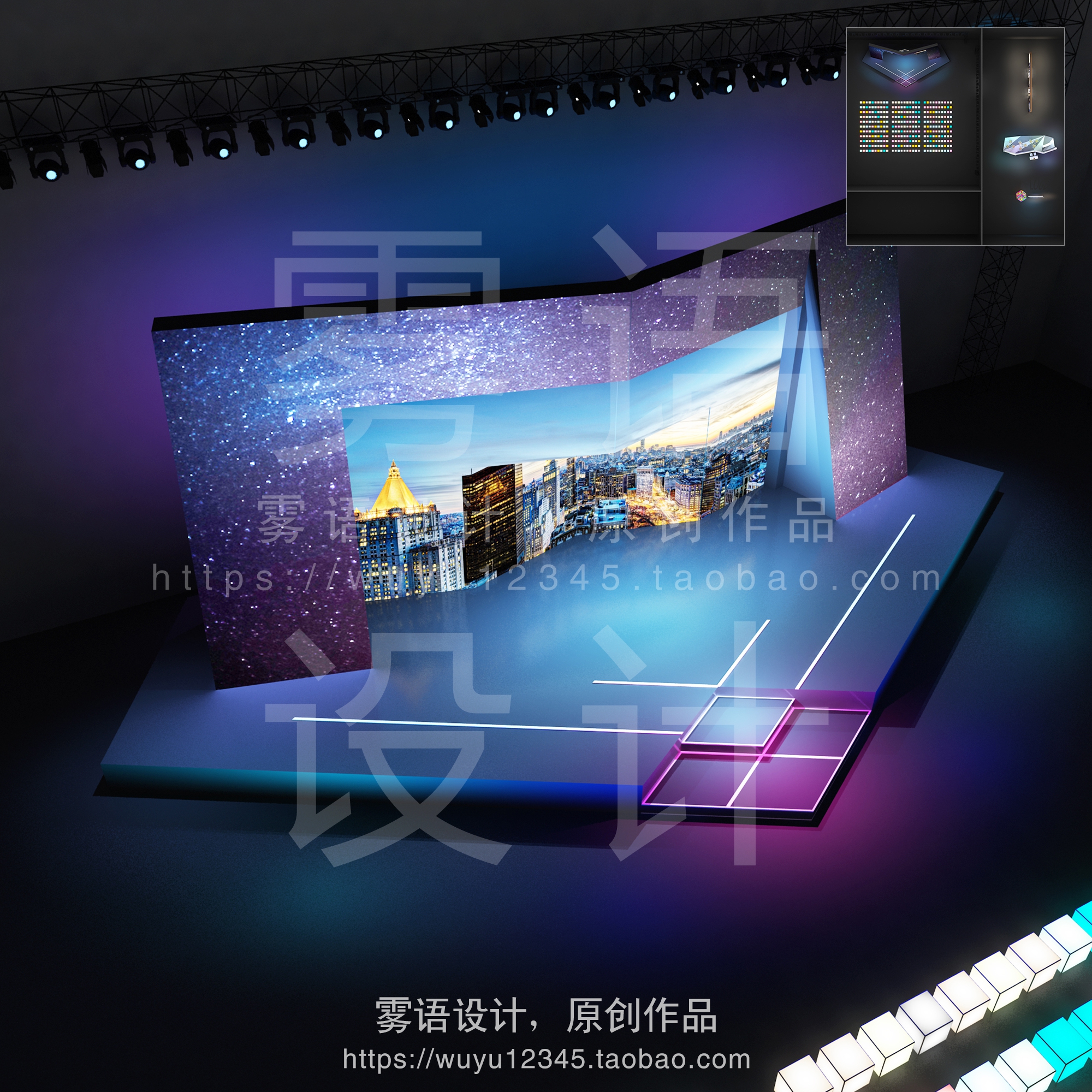 3D模型MAX源文件 地产活动发布会魔方异形舞台设计 外场序厅布置在类目 商务/设计服务, 设计服务, 设计素材/源文件中 - 来自Buy2taobao.com提供专业的淘宝代购服务