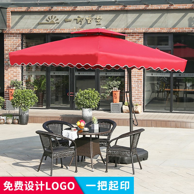 户外遮阳伞大号庭院伞保安伞摆摊大伞太阳伞晴雨伞折叠岗亭沙滩伞|msdalam kategori rumah harian, payung/gear hujan/Rain/Lembap-bukti, payung - dari Buy2taobao.com untuk memberikan perkhidmatan ejen Taobao profesional membeli