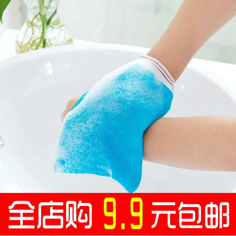懒人五指沐浴手套搓背搓澡巾双面两用成磨砂洗澡球背擦泥强力神器|ruв категории семья/личные чистящие средства, потребительских уборка посуды, баня кисть - от Buy2taobao.com для оказания профессиональной услуги покупки агента Taobao