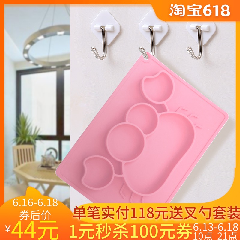 Babytool宝宝硅胶吃饭吸盘碗儿童学习辅食餐盘分格可爱餐垫防打翻在类目 尿片/洗护/喂哺/推车床, 水杯/餐具/研磨/附件, 儿童餐具中 - 来自Buy2taobao.com提供专业的淘宝代购服务