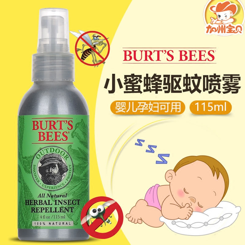小蜜蜂婴儿香茅驱蚊喷雾burt s bees宝宝儿童植物驱蚊液家用115ml|ruв категории подгузник/шампунь/вскармливать/тележка кроватью, репеллент лихорадка товаров, комар воды - от Buy2taobao.com для оказания профессиональной услуги покупки агента Taobao