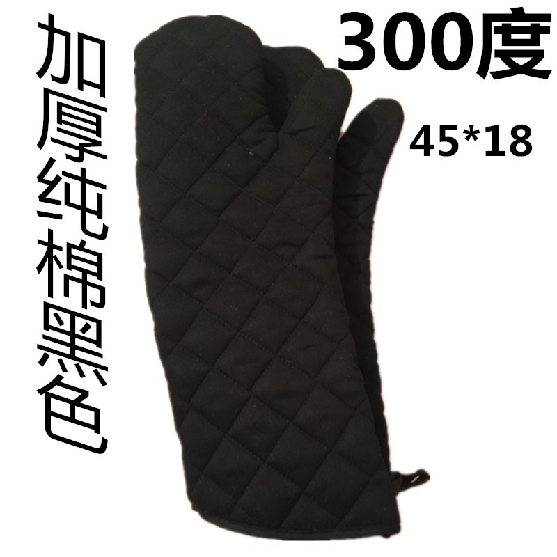隔热加厚烹饪烤箱商用防烫加长烘焙厨房耐高温手套加长300度|ruв категории кухня/посуда, кухонный Гаджет/кухня хранения, вспомогательные принадлежности кухонные приборы, микроволновой печи перчатки - от Buy2taobao.com для оказания профессиональной услуги покупки агента Taobao