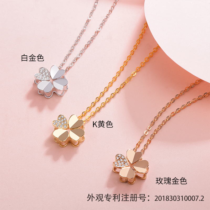 LY18k Rose Gold Diamonds Clover Necklace Winnings clavicle Korean Edition Pendant Platinum jewelry birthdayin the Accessories/Fashion Jewelry, Necklace category - from Buy2taobao.com to provide professional Taobao agent buy service