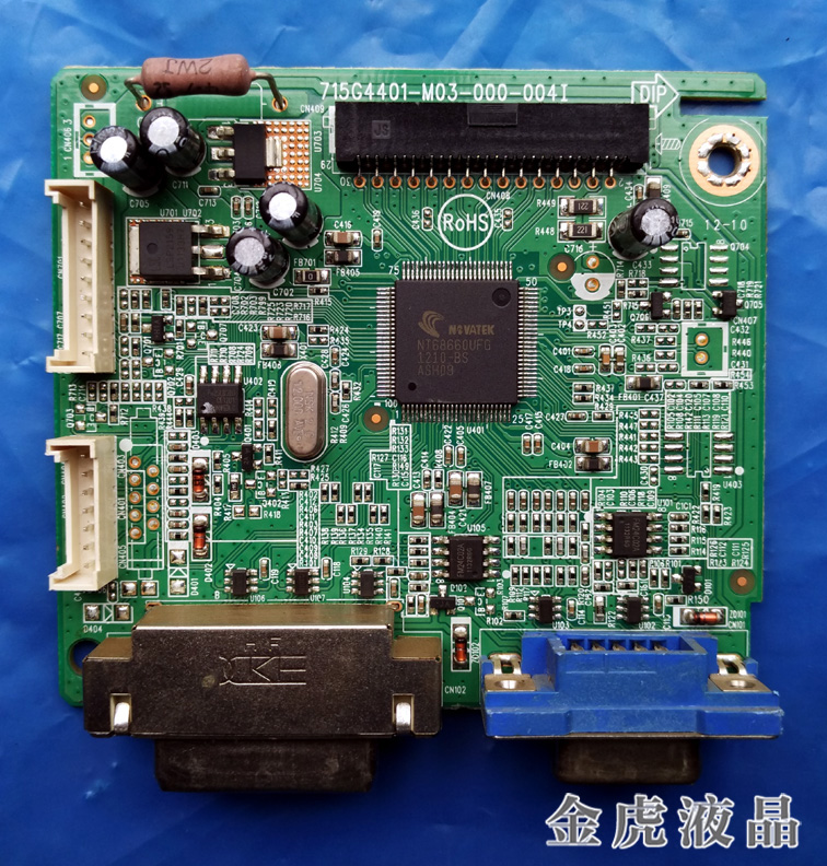 飞利浦226V3L驱动板 246V5L 242E3L 驱动板715G4401-M04-000-004C|ruв категории Цифровые аксессуары, рынок электронных компонентов, Компьютер, элемент/запасных частей, жидкокристаллический/ЭЛТ - аксессуары - от Buy2taobao.com для оказания профессиональной услуги покупки агента Taobao