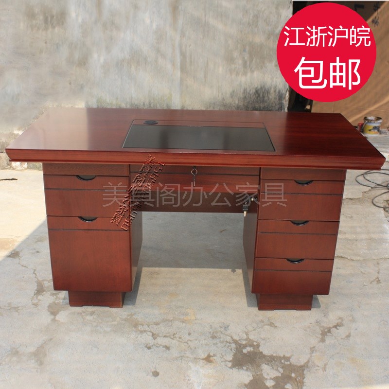 单人职员办公桌1.2油漆电脑桌1.4米中班台家用写字台1.6米老板桌|msdalam kategori Perniagaan/perabot pejabat, perabot pejabat, meja, meja komputer pejabat - dari Buy2taobao.com untuk memberikan perkhidmatan ejen Taobao profesional membeli