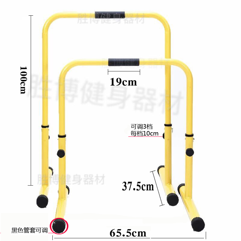 志健室内康复训练家用健身分体双杠单杠引体向上俯卧撑支架屈臂伸在类目 运动/瑜伽/健身/球迷用品, 踏步机/中小型健身器材, 单双杠/引体向上中 - 来自Buy2taobao.com提供专业的淘宝代购服务
