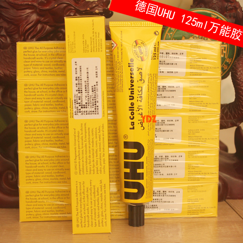 德国进口UHU强力胶40815万能胶UHU125ML模型胶木工DIY手工U胶水在类目 运动/瑜伽/健身/球迷用品, 乒乓球, 粘合剂/胶水中 - 来自Buy2taobao.com提供专业的淘宝代购服务